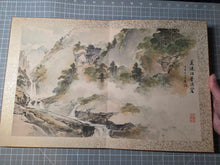 Load image into Gallery viewer, A Painting Album for Kongo-San, Circa 1880-1920. A Beautiful Silk Painting Album of Mount Kongo, with 12 Massive Double Page Silk Paintings of Craggy Landscapes
