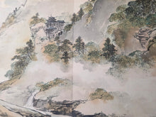 Load image into Gallery viewer, A Painting Album for Kongo-San, Circa 1880-1920. A Beautiful Silk Painting Album of Mount Kongo, with 12 Massive Double Page Silk Paintings of Craggy Landscapes