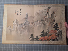Load image into Gallery viewer, A Painting Album for Kongo-San, Circa 1880-1920. A Beautiful Silk Painting Album of Mount Kongo, with 12 Massive Double Page Silk Paintings of Craggy Landscapes