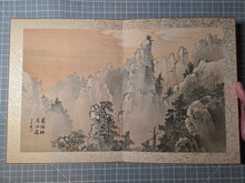 Load image into Gallery viewer, A Painting Album for Kongo-San, Circa 1880-1920. A Beautiful Silk Painting Album of Mount Kongo, with 12 Massive Double Page Silk Paintings of Craggy Landscapes