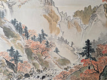 Load image into Gallery viewer, A Painting Album for Kongo-San, Circa 1880-1920. A Beautiful Silk Painting Album of Mount Kongo, with 12 Massive Double Page Silk Paintings of Craggy Landscapes