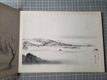 Load image into Gallery viewer, Nara-Gaki (Pictures of Nara's Landmarks), Circa 1880-1920. Ten Ink Wash Paintings of Beautiful Landscapes and Temples, and Two Paintings of Deer and Shrine Maidens