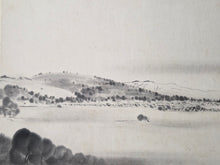 Load image into Gallery viewer, Nara-Gaki (Pictures of Nara's Landmarks), Circa 1880-1920. Ten Ink Wash Paintings of Beautiful Landscapes and Temples, and Two Paintings of Deer and Shrine Maidens