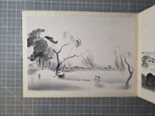 Load image into Gallery viewer, Nara-Gaki (Pictures of Nara's Landmarks), Circa 1880-1920. Ten Ink Wash Paintings of Beautiful Landscapes and Temples, and Two Paintings of Deer and Shrine Maidens