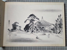 Load image into Gallery viewer, Nara-Gaki (Pictures of Nara's Landmarks), Circa 1880-1920. Ten Ink Wash Paintings of Beautiful Landscapes and Temples, and Two Paintings of Deer and Shrine Maidens