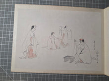 Load image into Gallery viewer, Nara-Gaki (Pictures of Nara's Landmarks), Circa 1880-1920. Ten Ink Wash Paintings of Beautiful Landscapes and Temples, and Two Paintings of Deer and Shrine Maidens