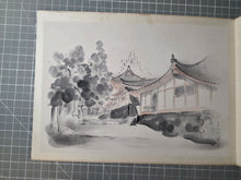Load image into Gallery viewer, Nara-Gaki (Pictures of Nara's Landmarks), Circa 1880-1920. Ten Ink Wash Paintings of Beautiful Landscapes and Temples, and Two Paintings of Deer and Shrine Maidens