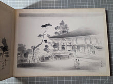 Load image into Gallery viewer, Nara-Gaki (Pictures of Nara's Landmarks), Circa 1880-1920. Ten Ink Wash Paintings of Beautiful Landscapes and Temples, and Two Paintings of Deer and Shrine Maidens