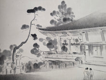 Load image into Gallery viewer, Nara-Gaki (Pictures of Nara's Landmarks), Circa 1880-1920. Ten Ink Wash Paintings of Beautiful Landscapes and Temples, and Two Paintings of Deer and Shrine Maidens