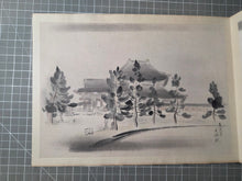 Load image into Gallery viewer, Nara-Gaki (Pictures of Nara's Landmarks), Circa 1880-1920. Ten Ink Wash Paintings of Beautiful Landscapes and Temples, and Two Paintings of Deer and Shrine Maidens
