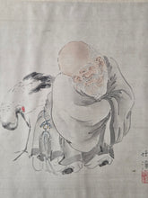 Load image into Gallery viewer, A Late Edo Period Painting Album, Circa 1800-1864. 22 Beautiful Paintings and Calligraphy Examples on Paper and Silk. Landscapes, Floral Arrangements, and More, Including One by a Rinpa School Artist