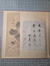 Load image into Gallery viewer, A Late Edo Period Painting Album, Circa 1800-1864. 22 Beautiful Paintings and Calligraphy Examples on Paper and Silk. Landscapes, Floral Arrangements, and More, Including One by a Rinpa School Artist