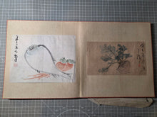 Load image into Gallery viewer, A Late Edo Period Painting Album, Circa 1800-1864. 22 Beautiful Paintings and Calligraphy Examples on Paper and Silk. Landscapes, Floral Arrangements, and More, Including One by a Rinpa School Artist