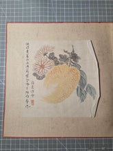 Load image into Gallery viewer, A Late Edo Period Painting Album, Circa 1800-1864. 22 Beautiful Paintings and Calligraphy Examples on Paper and Silk. Landscapes, Floral Arrangements, and More, Including One by a Rinpa School Artist