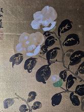 Load image into Gallery viewer, Kin Shikishi (Gold Shikishi), Circa 1890-1940. Sixteen Golden Paintings on Silk by Talented Artists of the Meiji to Showa Periods, Including Landscapes, Animals, and the Deity Fukurokuju