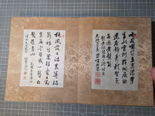 Load image into Gallery viewer, A Late Edo to Taisho Period Painting Album, Circa 1800-1926. 62 Pieces of Beautiful Landscapes and Calligraphy by Various Artists, including two Masters of Japanese Calligraphy and the Founder of One of Japan’s Oldest Women’s Universities