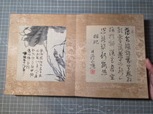Load image into Gallery viewer, A Late Edo to Taisho Period Painting Album, Circa 1800-1926. 62 Pieces of Beautiful Landscapes and Calligraphy by Various Artists, including two Masters of Japanese Calligraphy and the Founder of One of Japan’s Oldest Women’s Universities
