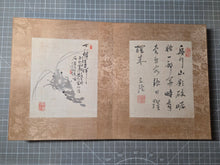 Load image into Gallery viewer, A Late Edo to Taisho Period Painting Album, Circa 1800-1926. 62 Pieces of Beautiful Landscapes and Calligraphy by Various Artists, including two Masters of Japanese Calligraphy and the Founder of One of Japan’s Oldest Women’s Universities