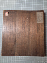 Load image into Gallery viewer, Hyakunin Isshu (One Hundred People, One Poem Each), Circa 1600-1700. An Early Manuscript Edition of this Famous Poetry Anthology, Written on Multicolored Paper
