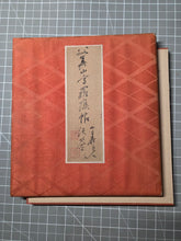 Load image into Gallery viewer, Chichi Kazan Utsushi Rakan Jo (Father Kazan’s Sha Arhat Book), Circa 1815-1841. Ten Magnificently Illuminated Paintings Depicting the Eighteen Arhats, A Rare Example on Indigo Dyed Paper. Attributed to one of Japan’s Great Literati Artists