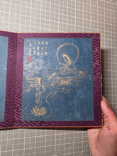 Load image into Gallery viewer, Chichi Kazan Utsushi Rakan Jo (Father Kazan’s Sha Arhat Book), Circa 1815-1841. Ten Magnificently Illuminated Paintings Depicting the Eighteen Arhats, A Rare Example on Indigo Dyed Paper. Attributed to one of Japan’s Great Literati Artists