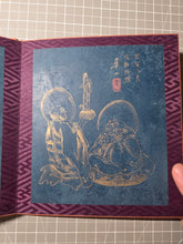 Load image into Gallery viewer, Chichi Kazan Utsushi Rakan Jo (Father Kazan’s Sha Arhat Book), Circa 1815-1841. Ten Magnificently Illuminated Paintings Depicting the Eighteen Arhats, A Rare Example on Indigo Dyed Paper. Attributed to one of Japan’s Great Literati Artists