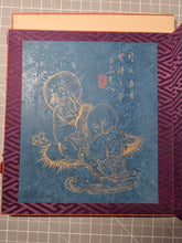 Load image into Gallery viewer, Chichi Kazan Utsushi Rakan Jo (Father Kazan’s Sha Arhat Book), Circa 1815-1841. Ten Magnificently Illuminated Paintings Depicting the Eighteen Arhats, A Rare Example on Indigo Dyed Paper. Attributed to one of Japan’s Great Literati Artists