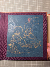 Load image into Gallery viewer, Chichi Kazan Utsushi Rakan Jo (Father Kazan’s Sha Arhat Book), Circa 1815-1841. Ten Magnificently Illuminated Paintings Depicting the Eighteen Arhats, A Rare Example on Indigo Dyed Paper. Attributed to one of Japan’s Great Literati Artists