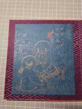 Load image into Gallery viewer, Chichi Kazan Utsushi Rakan Jo (Father Kazan’s Sha Arhat Book), Circa 1815-1841. Ten Magnificently Illuminated Paintings Depicting the Eighteen Arhats, A Rare Example on Indigo Dyed Paper. Attributed to one of Japan’s Great Literati Artists