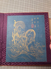Load image into Gallery viewer, Chichi Kazan Utsushi Rakan Jo (Father Kazan’s Sha Arhat Book), Circa 1815-1841. Ten Magnificently Illuminated Paintings Depicting the Eighteen Arhats, A Rare Example on Indigo Dyed Paper. Attributed to one of Japan’s Great Literati Artists