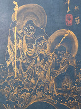 Load image into Gallery viewer, Chichi Kazan Utsushi Rakan Jo (Father Kazan’s Sha Arhat Book), Circa 1815-1841. Ten Magnificently Illuminated Paintings Depicting the Eighteen Arhats, A Rare Example on Indigo Dyed Paper. Attributed to one of Japan’s Great Literati Artists
