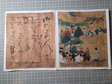 Load image into Gallery viewer, Genji e Shikishi Gachō (Genji Picture Colored Paper Sketchbook), Circa 1550-1600. A Masterfully Illuminated and Hand Painted Selection of Seven Yamato-E Paintings and Seven Sheets of of Calligraphy, of Different Chapters from the Tale of Genji
