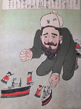 Load image into Gallery viewer, Nihon Banzai Hyakusen Hyakusho, Nichirosensō (Long Live Japan: One Hundred Victories, One Hundred Laughs. Russo-Japanese War), Circa 1904-1905; With; Rokoku Seibatsu Senshō Shōwa. 87 Color Woodblock Prints