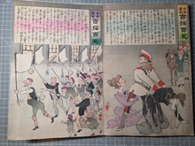 Load image into Gallery viewer, Nihon Banzai Hyakusen Hyakusho, Nichirosensō (Long Live Japan: One Hundred Victories, One Hundred Laughs. Russo-Japanese War), Circa 1904-1905; With; Rokoku Seibatsu Senshō Shōwa. 87 Color Woodblock Prints