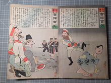 Load image into Gallery viewer, Nihon Banzai Hyakusen Hyakusho, Nichirosensō (Long Live Japan: One Hundred Victories, One Hundred Laughs. Russo-Japanese War), Circa 1904-1905; With; Rokoku Seibatsu Senshō Shōwa. 87 Color Woodblock Prints