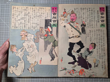 Load image into Gallery viewer, Nihon Banzai Hyakusen Hyakusho, Nichirosensō (Long Live Japan: One Hundred Victories, One Hundred Laughs. Russo-Japanese War), Circa 1904-1905; With; Rokoku Seibatsu Senshō Shōwa. 87 Color Woodblock Prints