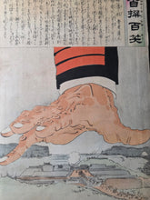 Load image into Gallery viewer, Nihon Banzai Hyakusen Hyakusho, Nichirosensō (Long Live Japan: One Hundred Victories, One Hundred Laughs. Russo-Japanese War), Circa 1904-1905; With; Rokoku Seibatsu Senshō Shōwa. 87 Color Woodblock Prints