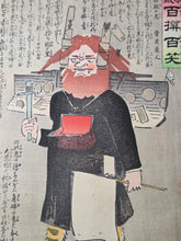 Load image into Gallery viewer, Nihon Banzai Hyakusen Hyakusho, Nichirosensō (Long Live Japan: One Hundred Victories, One Hundred Laughs. Russo-Japanese War), Circa 1904-1905; With; Rokoku Seibatsu Senshō Shōwa. 87 Color Woodblock Prints