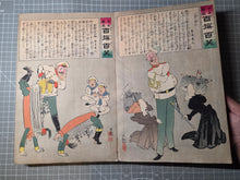 Load image into Gallery viewer, Nihon Banzai Hyakusen Hyakusho, Nichirosensō (Long Live Japan: One Hundred Victories, One Hundred Laughs. Russo-Japanese War), Circa 1904-1905; With; Rokoku Seibatsu Senshō Shōwa. 87 Color Woodblock Prints