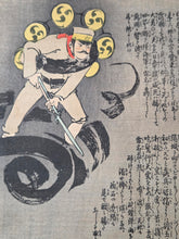 Load image into Gallery viewer, Nihon Banzai Hyakusen Hyakusho, Nichirosensō (Long Live Japan: One Hundred Victories, One Hundred Laughs. Russo-Japanese War), Circa 1904-1905; With; Rokoku Seibatsu Senshō Shōwa. 87 Color Woodblock Prints