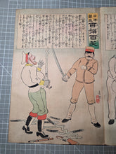 Load image into Gallery viewer, Nihon Banzai Hyakusen Hyakusho, Nichirosensō (Long Live Japan: One Hundred Victories, One Hundred Laughs. Russo-Japanese War), Circa 1904-1905; With; Rokoku Seibatsu Senshō Shōwa. 87 Color Woodblock Prints