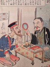 Load image into Gallery viewer, Nihon Banzai Hyakusen Hyakusho, Nichirosensō (Long Live Japan: One Hundred Victories, One Hundred Laughs. Russo-Japanese War), Circa 1904-1905; With; Rokoku Seibatsu Senshō Shōwa. 87 Color Woodblock Prints