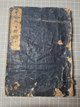 Load image into Gallery viewer, Rissho Ankokuron (On Establishing the Correct Teaching for the Peace of the Land), Copied Date of 1260 (Bun'ō 1), but Likely Circa 1550-1650. Rare Manuscript Copy of Nichiren’s Treatise on How to Bring Peace and Security to Japan