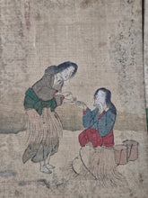 Load image into Gallery viewer, A Collection of 22 Silk Paintings in Early Ukiyo-E Style, Circa 1750-1800. Various Paintings of Figures and Landscapes, 10 Depicting Women in Various Roles, from Shinto Priest, Courtesan, and More