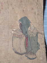 Load image into Gallery viewer, A Collection of 22 Silk Paintings in Early Ukiyo-E Style, Circa 1750-1800. Various Paintings of Figures and Landscapes, 10 Depicting Women in Various Roles, from Shinto Priest, Courtesan, and More