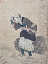 Load image into Gallery viewer, A Collection of 22 Silk Paintings in Early Ukiyo-E Style, Circa 1750-1800. Various Paintings of Figures and Landscapes, 10 Depicting Women in Various Roles, from Shinto Priest, Courtesan, and More