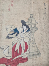 Load image into Gallery viewer, A Collection of 22 Silk Paintings in Early Ukiyo-E Style, Circa 1750-1800. Various Paintings of Figures and Landscapes, 10 Depicting Women in Various Roles, from Shinto Priest, Courtesan, and More