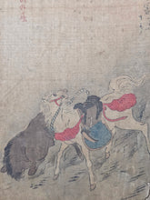 Load image into Gallery viewer, A Collection of 22 Silk Paintings in Early Ukiyo-E Style, Circa 1750-1800. Various Paintings of Figures and Landscapes, 10 Depicting Women in Various Roles, from Shinto Priest, Courtesan, and More