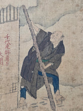 Load image into Gallery viewer, A Collection of 22 Silk Paintings in Early Ukiyo-E Style, Circa 1750-1800. Various Paintings of Figures and Landscapes, 10 Depicting Women in Various Roles, from Shinto Priest, Courtesan, and More
