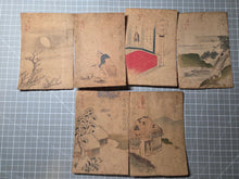 Load image into Gallery viewer, A Collection of 22 Silk Paintings in Early Ukiyo-E Style, Circa 1750-1800. Various Paintings of Figures and Landscapes, 10 Depicting Women in Various Roles, from Shinto Priest, Courtesan, and More